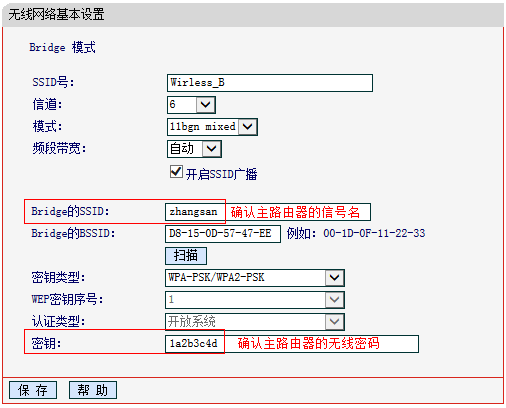 melogin，cn,melogin.cn登录界面,水星路由器如何安装,melogin·cn登录密码,水星路由器怎么样,melogin.cn设置方法,melogincn手机登录官网