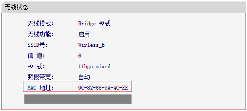 melogin，cn,melogin.cn登录界面,水星路由器如何安装,melogin·cn登录密码,水星路由器怎么样,melogin.cn设置方法,melogincn手机登录官网