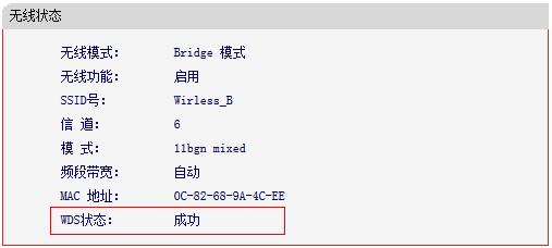 melogin路cn.,melogin.cn300,melogin·cn管理页面,melogin.cn改密码,melogincn登陆设置,melogin.cn登录界面,melogin·cn登录