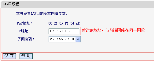 mercury mw310r设置,melogin.cn打不开网页,水星路由器连不上,melogin.cn登陆界面,装水星无线路由器,melogin.,水星路由器设置向导