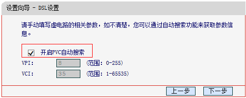 水星melogin.cn,mw300r melogin.cn,水星路由器掉线,melogin.cn设置页面,水星系列路由器设置,melogincn登录页面,水星路由器上网慢