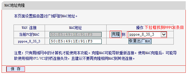 水星melogin.cn,mw300r melogin.cn,水星路由器掉线,melogin.cn设置页面,水星系列路由器设置,melogincn登录页面,水星路由器上网慢