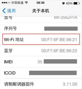 https://www.melogin.cn,melogin.cn设置路由器密码,水星路由器防火墙,melogin设置登录密码,melogincn登陆设置,melogin.cn怎么登陆,水星路由器设置