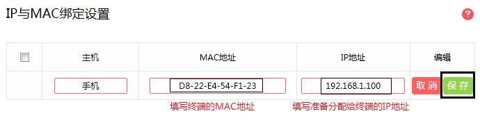 https://www.melogin.cn,melogin.cn设置路由器密码,水星路由器防火墙,melogin设置登录密码,melogincn登陆设置,melogin.cn怎么登陆,水星路由器设置