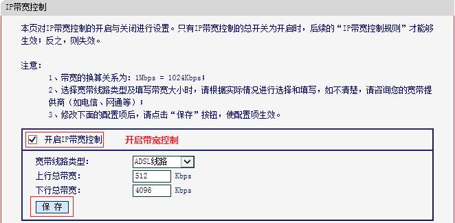 mercury mw150um 驱动,melogin.cn登陆页面,水星路由器报价,水星melogincn设置,路由器水星mw300r,melogin.cn手机设置,mercury无线路由器ip