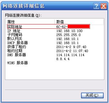 melogin路cn.,mw300r melogin.cn,水星无线路由器好吗,http://www.melogin.cn/,水星路由器怎么设置,melogin.cn手机,水星路由器限制网速