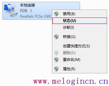 melogin路cn.,mw300r melogin.cn,水星无线路由器好吗,http://www.melogin.cn/,水星路由器怎么设置,melogin.cn手机,水星路由器限制网速