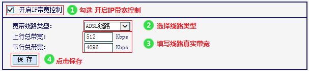 mercury路由器设置密码,melogin路由器设置,水星路由器和迅捷,melogin.cn初始密码,melogin.cn官网,melogin.cn设置路由器,水星无线路由器如何