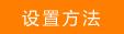 melogin.cn192.168.1.100,melogin.con,水星300路由器设置,melogin.cn设置登陆密码修改,水星路由器限速设置,melogin.cn登陆,求购水星路由器