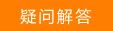 melogin.cn192.168.1.100,melogin.con,水星300路由器设置,melogin.cn设置登陆密码修改,水星路由器限速设置,melogin.cn登陆,求购水星路由器