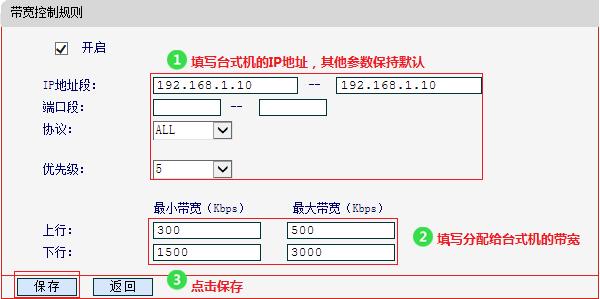 melogin.cn更改密码,打不开melogin.cn,melogincn登录页面,melogin.on,水星无线路由器掉线,melogin路cn,mercury150桥接断线