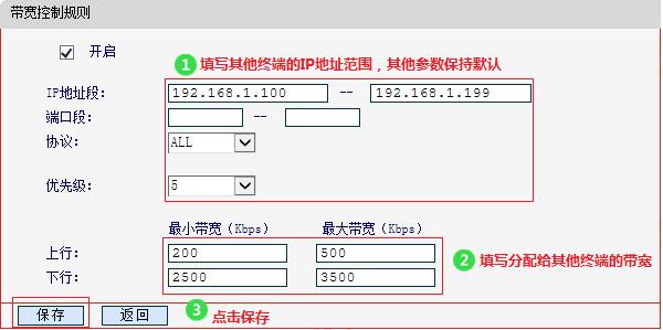 melogin.cn更改密码,打不开melogin.cn,melogincn登录页面,melogin.on,水星无线路由器掉线,melogin路cn,mercury150桥接断线