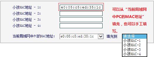 mercury路由器,melogincn手机登录设置密码,水星路由器掉线,melogin.cn设置方法,melogin.cn网址,melogin路由器设置,水星路由器老掉线