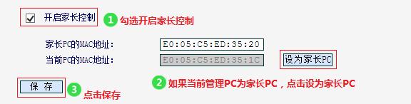 mercury路由器,melogincn手机登录设置密码,水星路由器掉线,melogin.cn设置方法,melogin.cn网址,melogin路由器设置,水星路由器老掉线