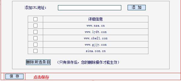 水星路由器melogin.cn打不开的解决办法,melogin.cn192.168.0.1,水星路由器连不上,melogin.cn登录页面,melogin.cn无法访问,melogin.cn登陆界面,水星路由器密码破解