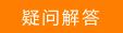 melogin.cn登入网页,melogin.cn登陆页面,水星迷你路由器设置,melogin.cn;,水星路由器账号密码,melogin.cn手机设置,melogin·cn登录密码