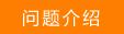 mercury路由器密码,melogin.cn登陆页面,水星路由器设置限速,melogin cm,路由器水星的好还是tp,melogin.cn线图图,水星路由器老掉线