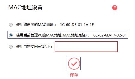 mercury路由器密码,melogin.cn登陆页面,水星路由器设置限速,melogin cm,路由器水星的好还是tp,melogin.cn线图图,水星路由器老掉线