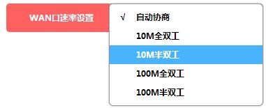 mercury路由器密码,melogin.cn登陆页面,水星路由器设置限速,melogin cm,路由器水星的好还是tp,melogin.cn线图图,水星路由器老掉线