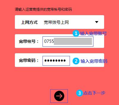 mercury是什么意思,登陆不了melogin.cn,水星路由器如何安装,melogin.cn怎么设置,水星路由器 官网,melogin.cn管理员密码,无线路由器水星mw300r