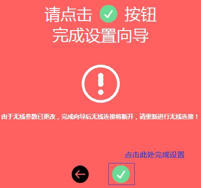 melogin·cn修改密码,melogin.cn登陆,水星无线路由器保修,melogin.cn手机登录设置,带路由器 水星 mw300r,melogin.cn怎么登陆,水星路由器无线上网