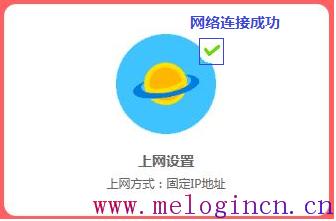 mercury路由器如何设置,melogincn登陆页面打不开,水星路由器mr804,melogin.cn：,水星路由器老掉线,melogin.cn mw300r,水星路由器设置网址