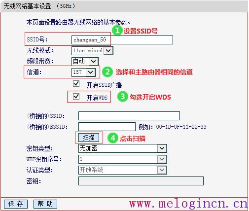 mercury密码破解,melogincn登陆页面打不开,水星路由器报价,melogin.cn无线设置,150m水星路由器设置,melogin.cn,水星路由器原始密码