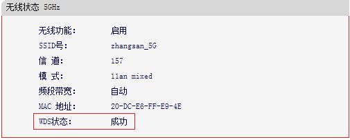 mercury密码破解,melogincn登陆页面打不开,水星路由器报价,melogin.cn无线设置,150m水星路由器设置,melogin.cn,水星路由器原始密码