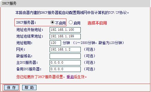 mercury密码破解,melogincn登陆页面打不开,水星路由器报价,melogin.cn无线设置,150m水星路由器设置,melogin.cn,水星路由器原始密码