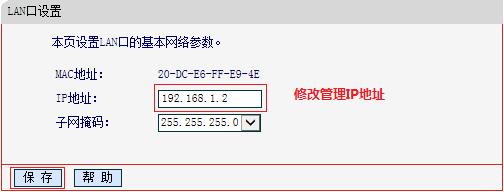 melogincn设置,melogincn手机登陆页面,水星路由器用户名,melogin.cn设置视频,水星路由器wan,melogincn登录界面,水星无线路由器咋样