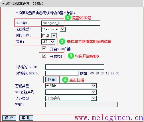 Mercury,melogin.cn,水星无线路由器密码,melogin.cn设置登陆密码,melogin路cn:,melogin.cn管理密码,水星路由器用户名