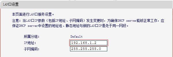 melogincn:,melogin.cn官方网站,水星路由器设置教程,melogin.cn查看密码,路由器tp好还是水星好,melogin.cn登录界面,水星路由器升级