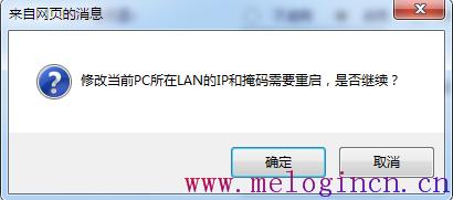 melogincn:,melogin.cn官方网站,水星路由器设置教程,melogin.cn查看密码,路由器tp好还是水星好,melogin.cn登录界面,水星路由器升级