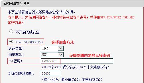 melogin cn进不去,melogin.cn设置登录密码,melogin.cn登陆页面,melogin.cn无线设置,http://melogin.cn:,melogincn手机登录设置密码,水星路由器怎么样