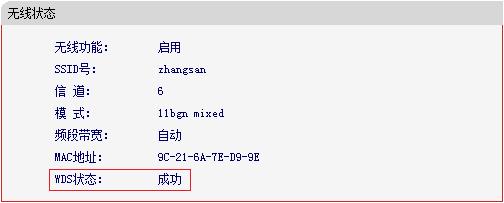 melogin cn进不去,melogin.cn设置登录密码,melogin.cn登陆页面,melogin.cn无线设置,http://melogin.cn:,melogincn手机登录设置密码,水星路由器怎么样