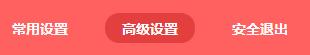 http://melogin.cn,,melogincn手机登录官网,melogin.cn melogin.cn,melogin.cn错误码105,melogincn创建登录密码,melogin .cn,水星路由器好么