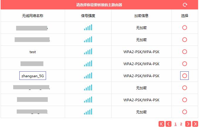 melogincom,melogin.cn,水星路由器的设置,melogincn.cn,.cnmelogin.cn,melogin.cn出厂密码,水星的路由器怎么样