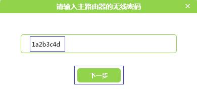 melogin.cn怎么进不去,http://melogin.cn/,水星路由器重新设置,melogin.com,melogin.CN,melogin.cn设置视频,mercury mw300r设置