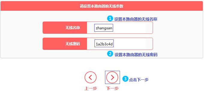 melogin.cn怎么进不去,http://melogin.cn/,水星路由器重新设置,melogin.com,melogin.CN,melogin.cn设置视频,mercury mw300r设置