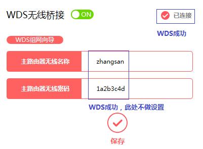 melogin.cn怎么进不去,http://melogin.cn/,水星路由器重新设置,melogin.com,melogin.CN,melogin.cn设置视频,mercury mw300r设置