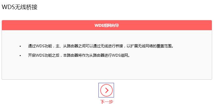 mercury wifi设置,melogin.cn登陆,melogincn,melogin.cn登陆设置密码,水星系列路由器设置,melogincn手机登陆页面,水星路由器安装教程