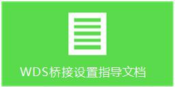 melogin创建密码,melogincn手机登录官网,水星路由器改密码,melogin.cn登录不了,melogin.cn打不开的解决办法),melogin.cn手机登录设置教程,路由器tp好还是水星好