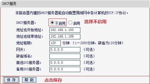 melogin进不去,melogin.cn手机登录,水星路由器端口映射,www.melogin,水星路由器怎么样,melogin.cn原始密码,mercury无线路由器连接