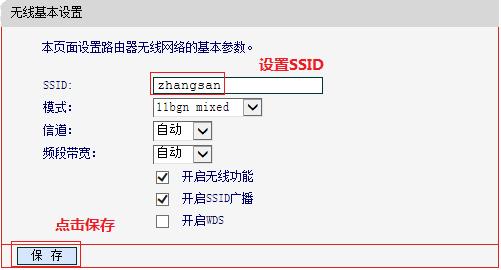 melogin.cn密码,登陆melogin.cn得先连接路由器吗,水星无线路由器ip,melogincn.cn,怎么进入水星路由器,melogincn登陆,melogin.cn设置路由器