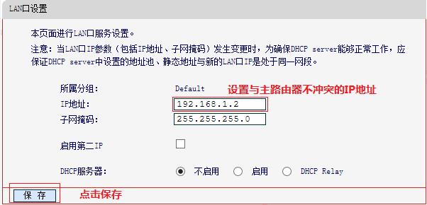 melogin.cn密码,登陆melogin.cn得先连接路由器吗,水星无线路由器ip,melogincn.cn,怎么进入水星路由器,melogincn登陆,melogin.cn设置路由器