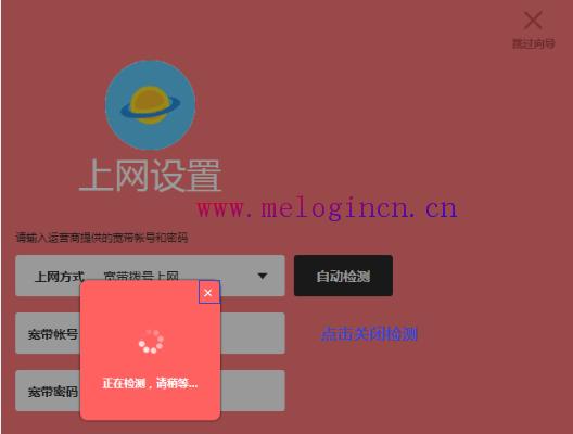mercury300默认密码,melogin.cn官方网站,水星无线路由器好么,melogin.cn设置教程,水星路由器无线密码,melogin.cn登录不上,水星路由器 ap设置