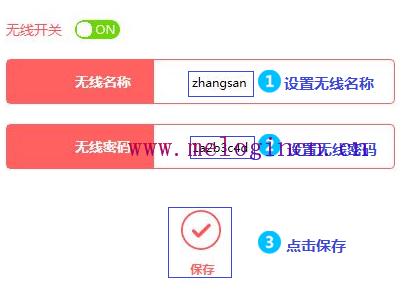 mercury300默认密码,melogin.cn官方网站,水星无线路由器好么,melogin.cn设置教程,水星路由器无线密码,melogin.cn登录不上,水星路由器 ap设置