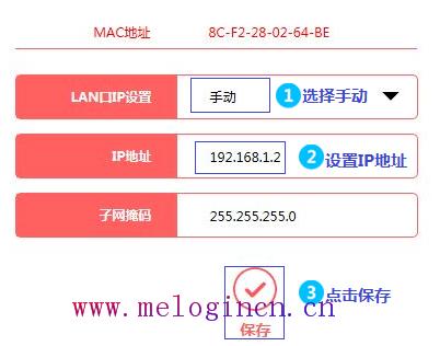 mercury300默认密码,melogin.cn官方网站,水星无线路由器好么,melogin.cn设置教程,水星路由器无线密码,melogin.cn登录不上,水星路由器 ap设置