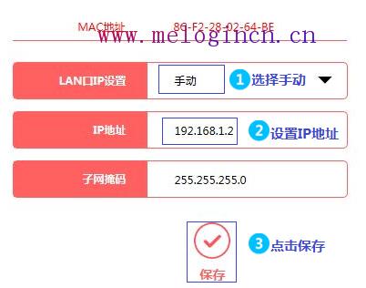 mercury水星无线路由器怎么安装使用,melogin.cn192.168.0.1,水星路由器 ap设置,melogin.cn登录页面,水星路由器限制网速,melogin.cn登陆密码是什么,mercury rev