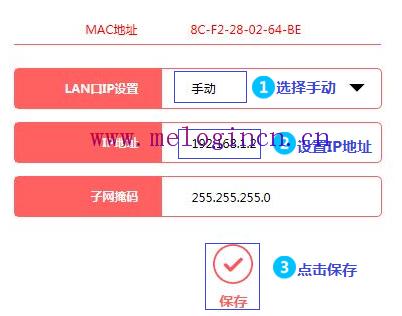 mercury mw300r,melogin.cn登录界面192.168.1.1,水星无线路由器wps,melogincn.cn,melogin.cn登录界面打不开,melogin.cn登陆不了,水星路由器账号密码